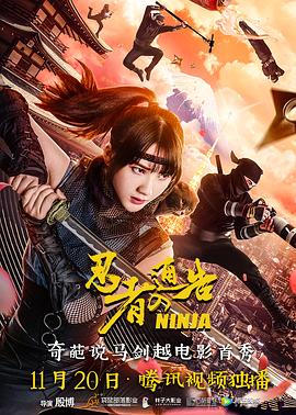 忘羡各种play高潮抽搐