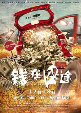 丁香六月婷婷精品免费观看