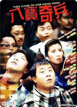 亚洲欧美日韩在线一区二区三区