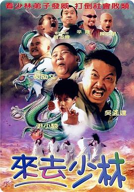 国产精品爽爽va在线观98