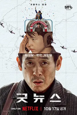 素人自拍