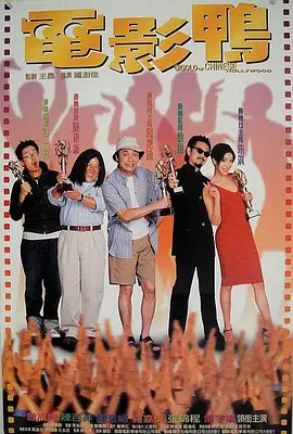 让你做什么都要做