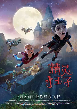亚洲第一欧美