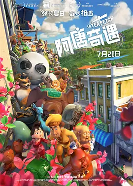 中文字幕日韩丝袜一区