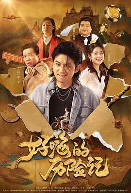 亚洲一区免费观看