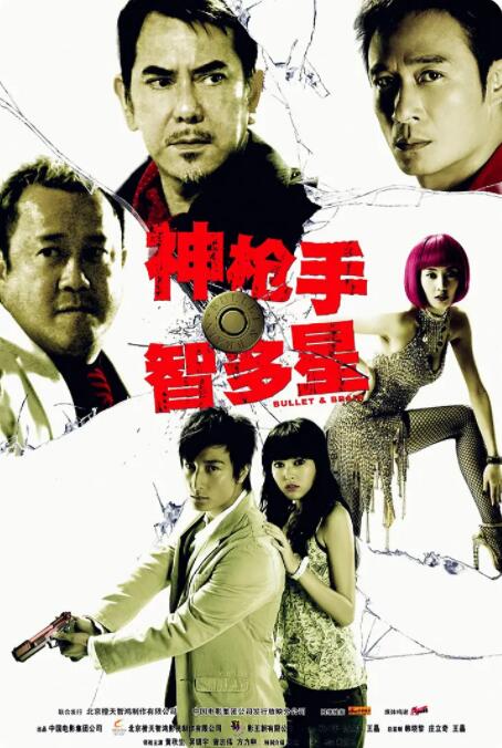久久精品国产一区二区