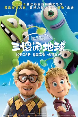 国产精品思瑞在线观看