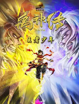 色综合久久久久久888