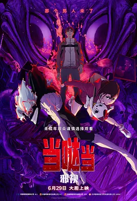 色战欧美欧美