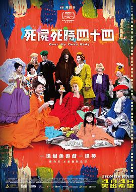国产精品美女一区二区