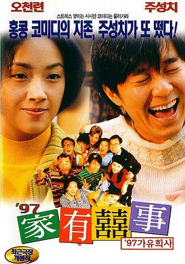 美女让男人舔她的尿口