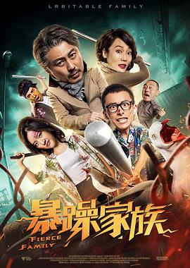 女朋友是人气主播