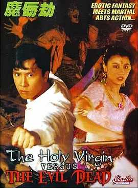 久草在线新时代