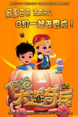 午夜视频网站