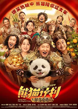 欧美一区二区三区视频