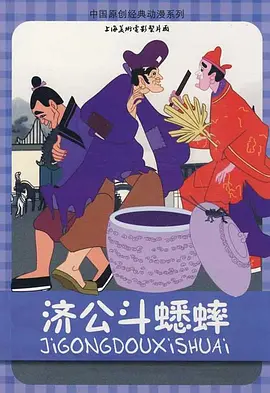 国内精品伊人久久久久网一站