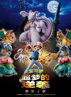 噜噜噜噜私人影院老湿在线观看