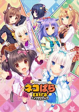 调教 vk