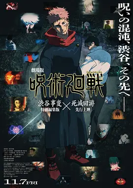 论理影院