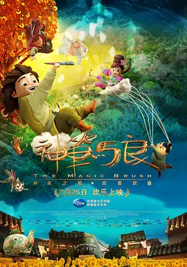 古代寡妇被高潮高h文