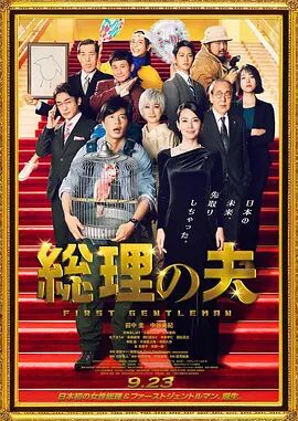芭乐视频app下载污