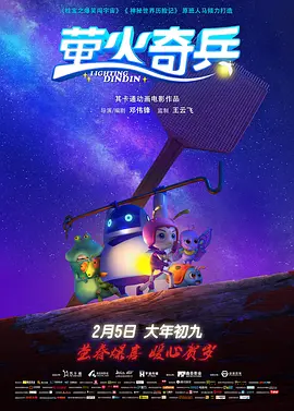 老师让我解开蕾丝黑奶罩play