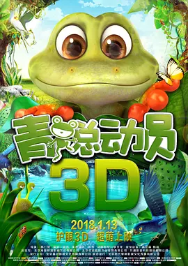 欧美xxxx888