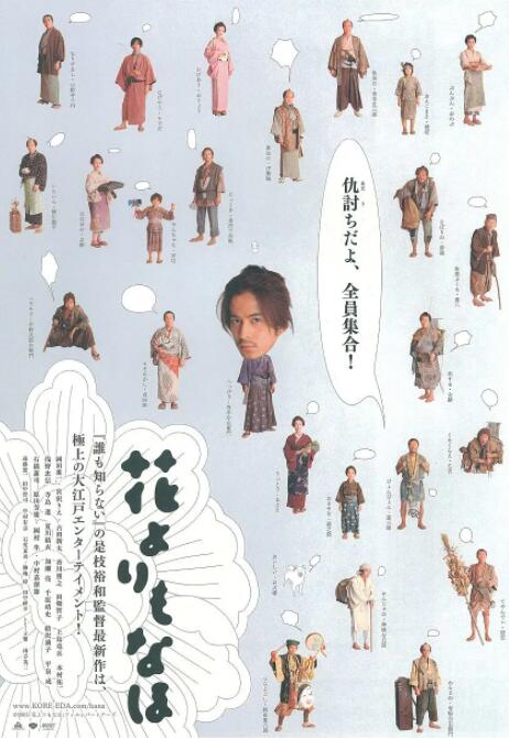 粉嫩蜜臀av国产精品网站