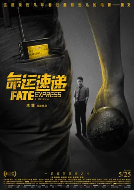 国模一区二区