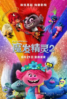 国产福利微拍精品一区二区