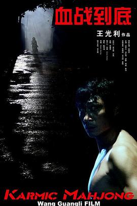 三级av在线免费观看