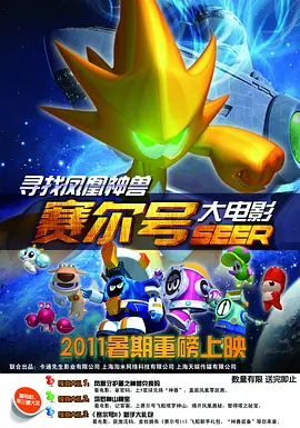 99精品在线观看视频