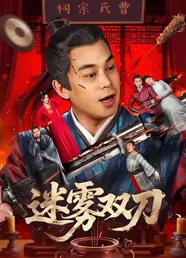 成人欧美网站免费