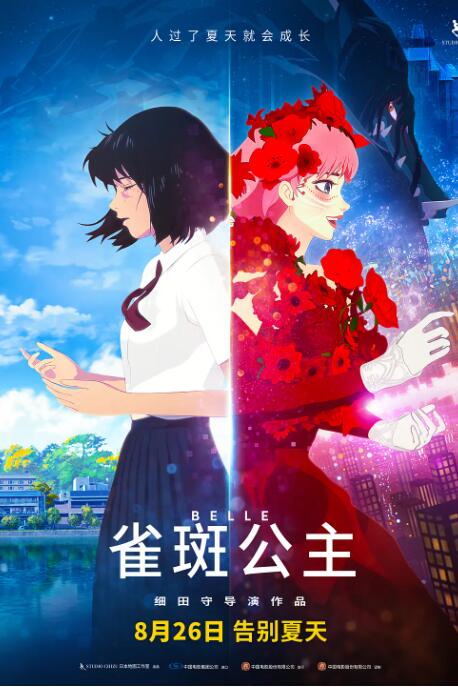 陪朋友在家的日子