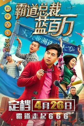 色综合亚洲欧美在线