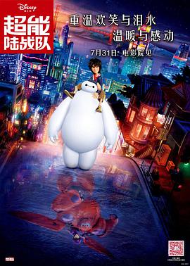 女模特只性