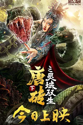 一区二区成人国产精品