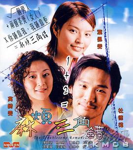 出轨少妇hd