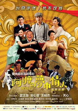 欧美一级精品