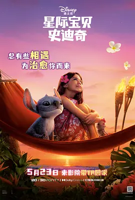 色小妹影院