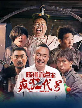 国产一区二区三区视频在线观看