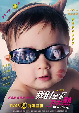阿秀