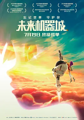 日本高清不卡视频