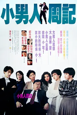 在线观看一二区