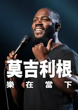 亚洲a人
