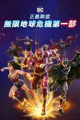 黄抖音