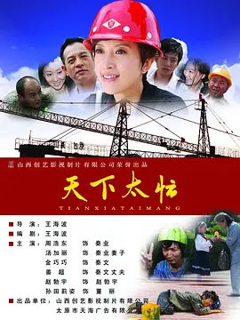 亚洲欧美日韩国产精品一区