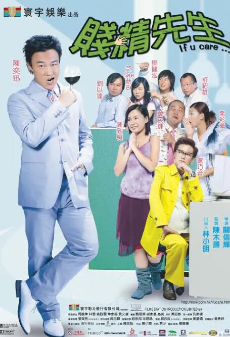 日本视频不卡