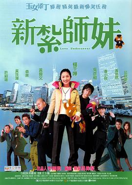 在教室伦流澡到高潮hnp视频