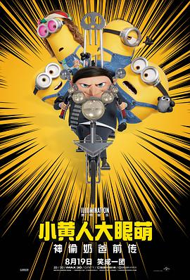 国产91精品久久久久久久